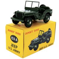 Jeep US Army 1945, HVL291